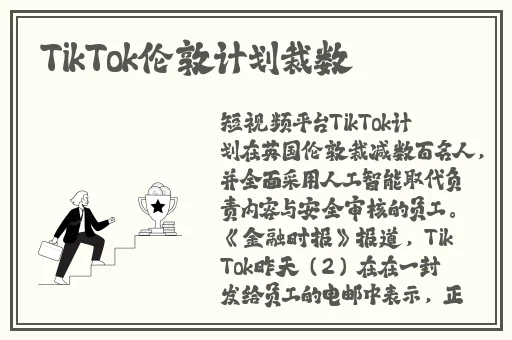 锵锵锵锵锵锵好痛